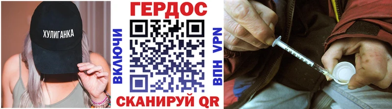 blacksprut как зайти  Кирово-Чепецк  ГЕРОИН Афган  наркошоп 