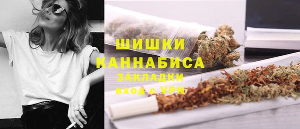 кокаин VHQ Богородицк