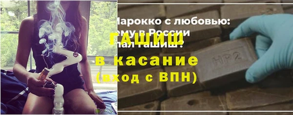 соль ск Беломорск