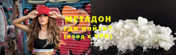 твердый Богородск