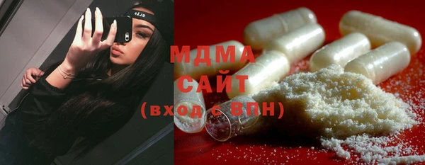 мефедрон мука Богданович