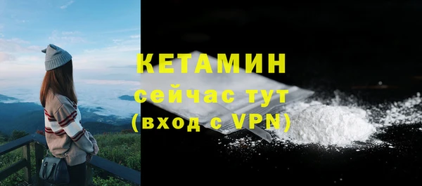 соль ск Беломорск