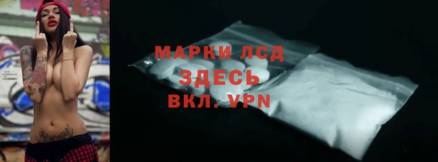 соль ск Беломорск