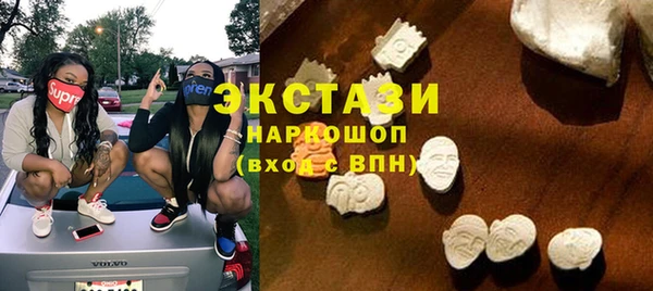 твердый Богородск