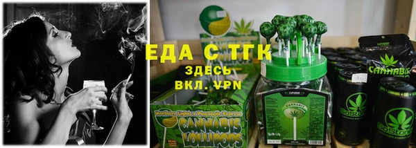 героин Тында