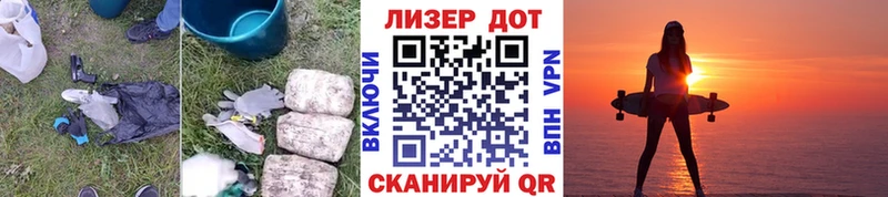 Лсд 25 экстази кислота  Кирово-Чепецк 
