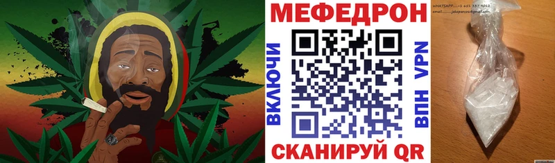 купить сайты Кирово-Чепецк гидра tor Меф 4 MMC